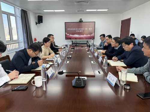 微信图片_20240123170955(1).jpg