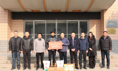 微信图片_20240131084505(1).jpg
