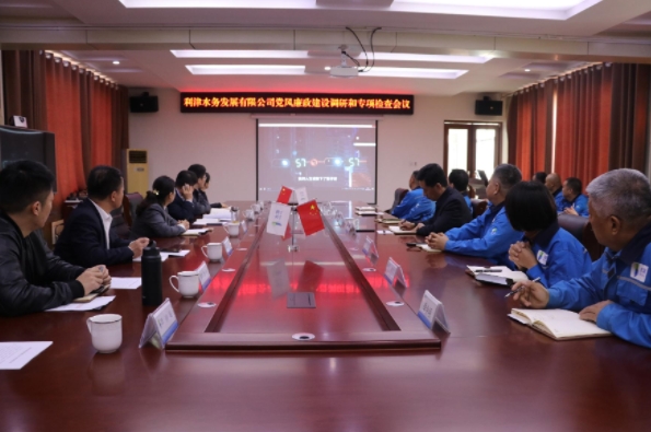 微信截图_20240402093704.png