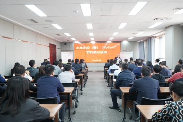 微信截图_20240402094231.png