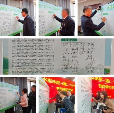 微信截图_20240402094258.png