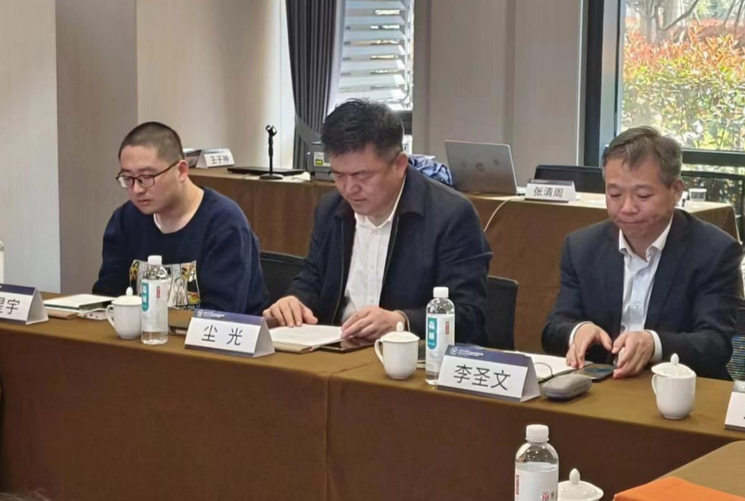 微信图片_20240402094924.png