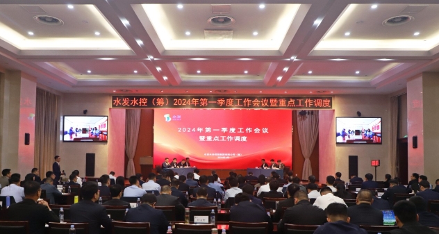 微信截图_20240410100855.png