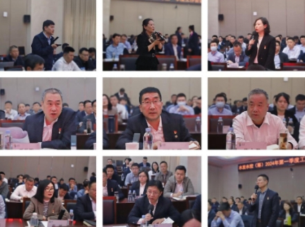 微信截图_20240410100908.png