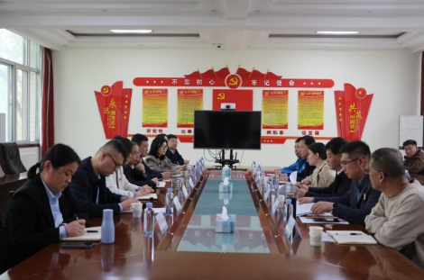 微信截图_20240411164952.png