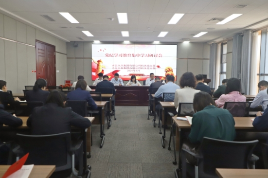 微信截图_20240425154151.png