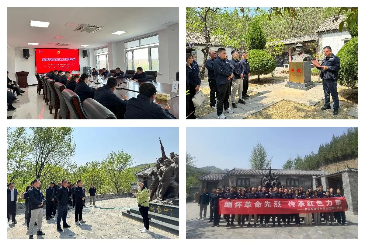 微信图片_20240425155413.jpg