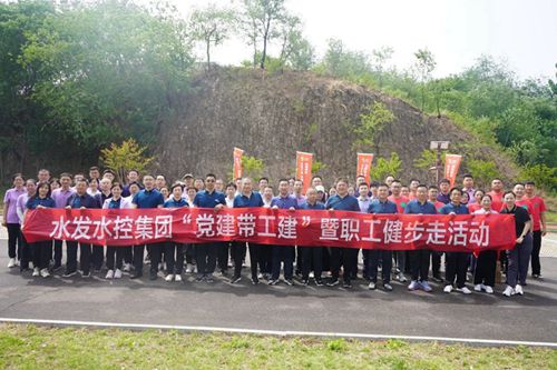 微信图片_20240527085241.jpg