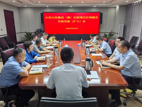 巡查整改(1)-5.png