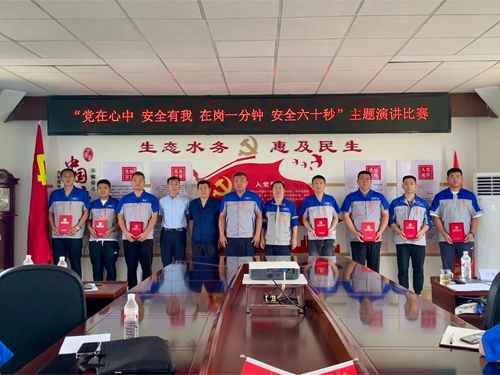微信图片_20240617143328.jpg