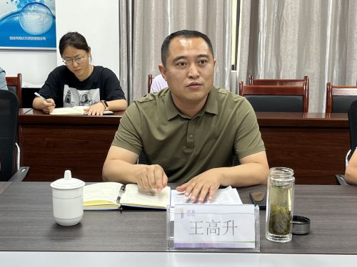 【河海水文】水发水控集团党委委员、纪委书记王高升到河海公司全面从严治党、党风廉政建设专题调研 (5).jpg