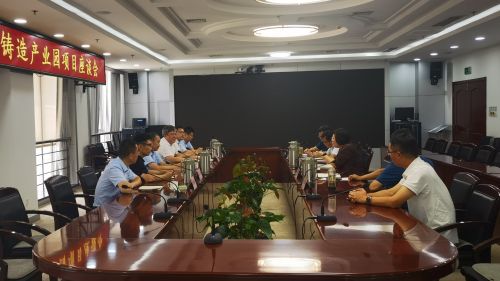 微信图片_20240628110944.jpg