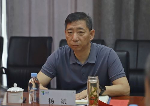 微信图片_20240618095958.jpg