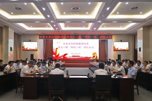 微信图片_20240628095343(1).jpg