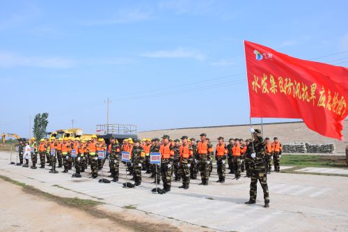 企业新闻【供水集团】水发集团党委副书记王健一行到潍坊水发供水集团指导工作 (2).jpg
