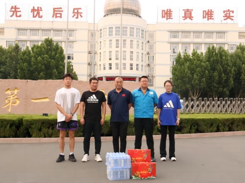 邹平1.jpg