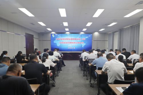 微信图片_20240705150632.jpg
