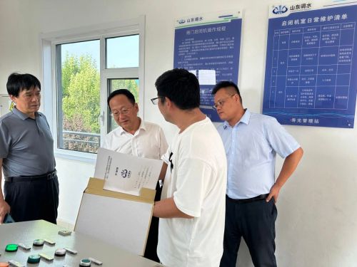 微信图片_20240826090011.jpg