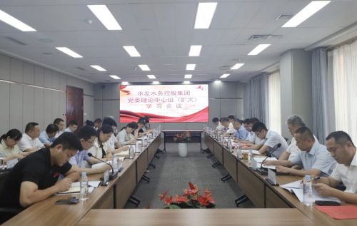 微信图片_20240828085322.jpg