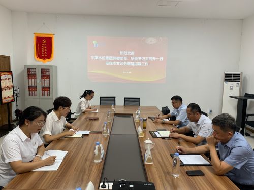微信图片_20240829150334.jpg