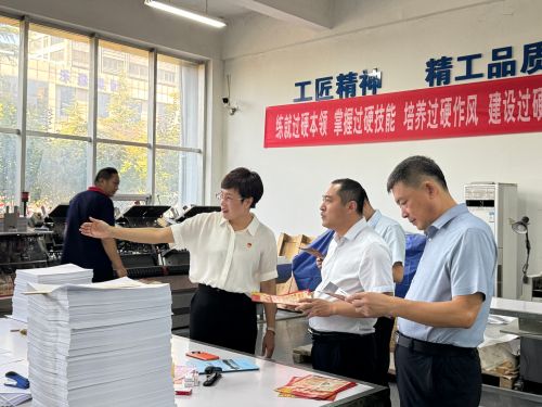 微信图片_20240829150329.jpg