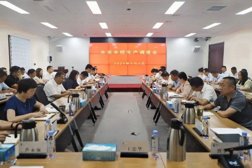 微信图片_20240909084635.jpg
